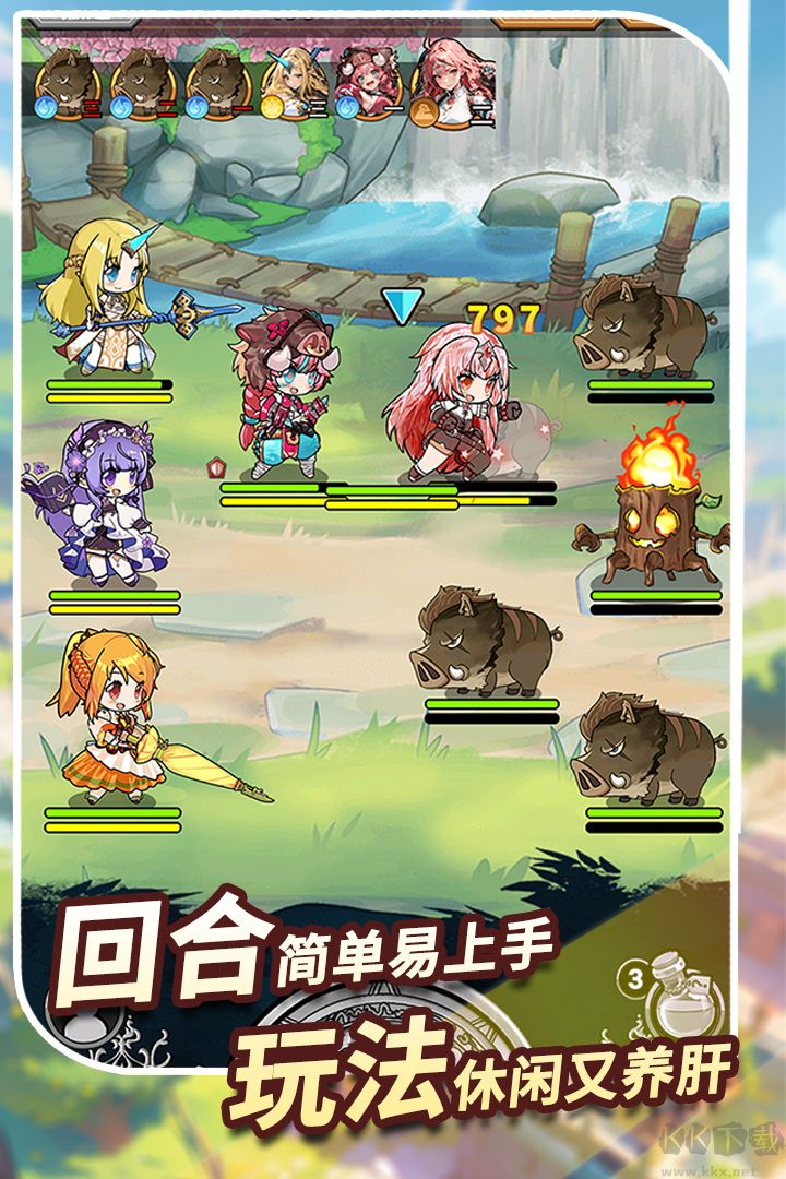 魔法祈幻界手游版 v1.1.1.692安卓版