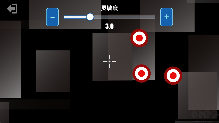 射击训练营手游版v3.3.6安卓版