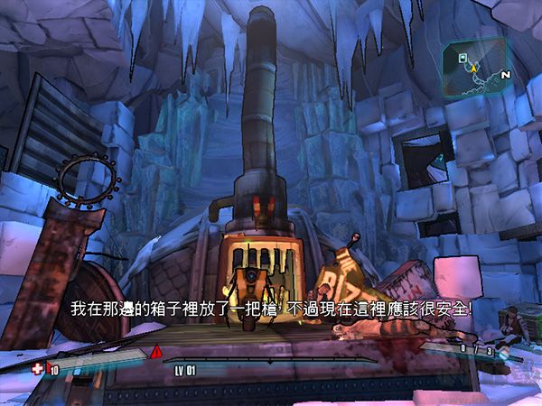 无主之地2手游版 v1.0.0.0.33安卓版