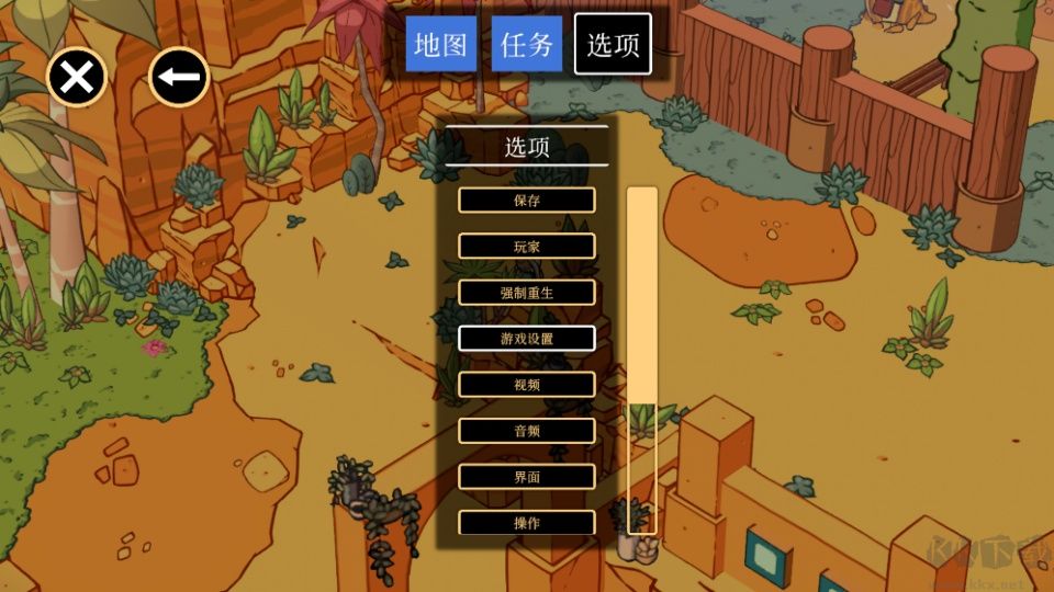 沙丘爬行者内购版 v1.13.0安卓版