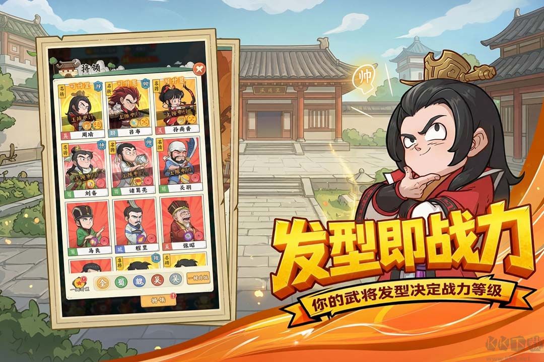 高能探宝团手游版v0.0.6安卓版
