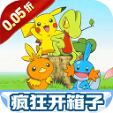 天天奔跑打怪兽0.1折版下载-天天奔跑打怪兽手游版 v1.0安卓版下载