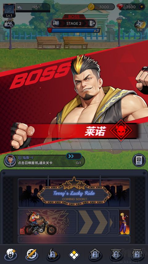 拳皇AFK手机版