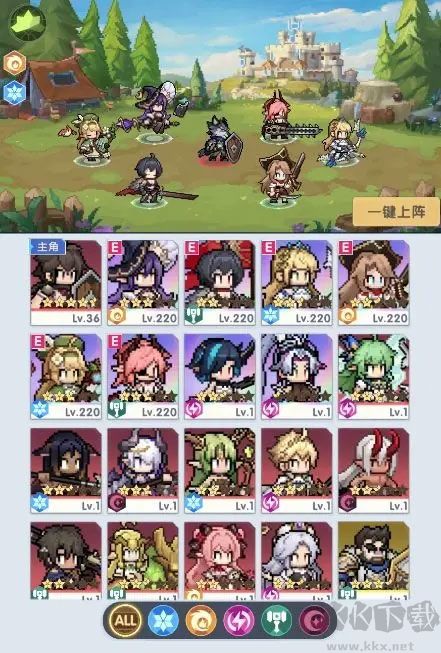 守护庄园手游版 v1.4.0安卓版