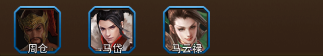 三国大英雄终极福利版v1.0.0安卓版