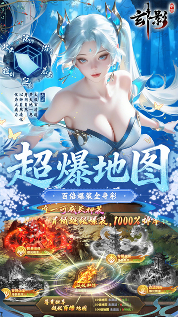 玄影游戏福利版v1.0.0安卓版