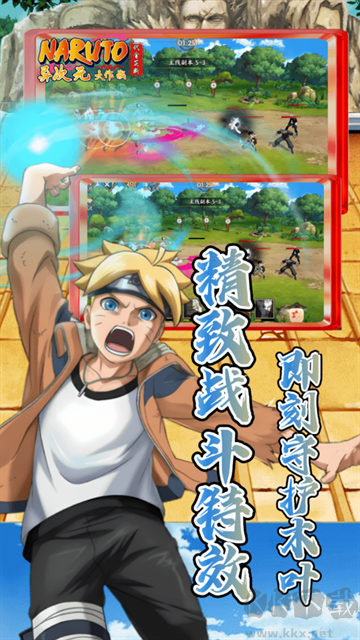 异次元大作战0.1折买断版 v1.0.1安卓版