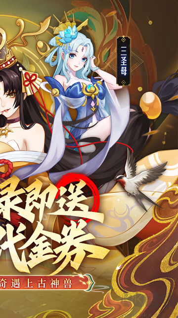 侠客道手游版v1.0安卓版