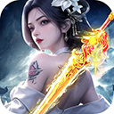 太古封魔录2完整版下载-太古封魔录2九游版 v3.70.2安卓版下载