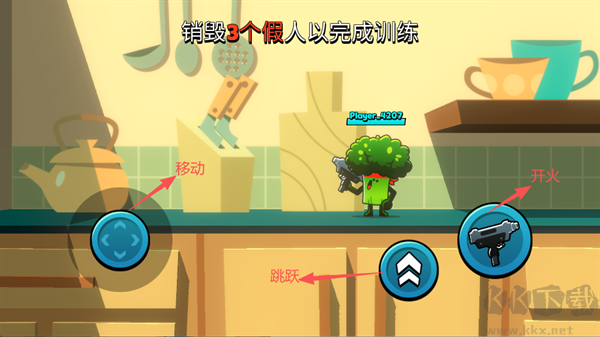 食物帮派无限钻石版 v1.1.2安卓版
