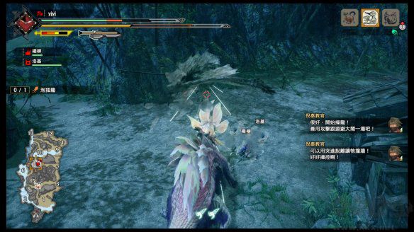 怪物猎人崛起手游版 v1.0.0安卓版