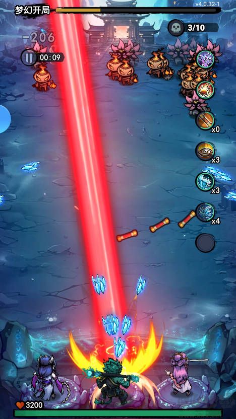弓箭侠手游版v1.0.01安卓版