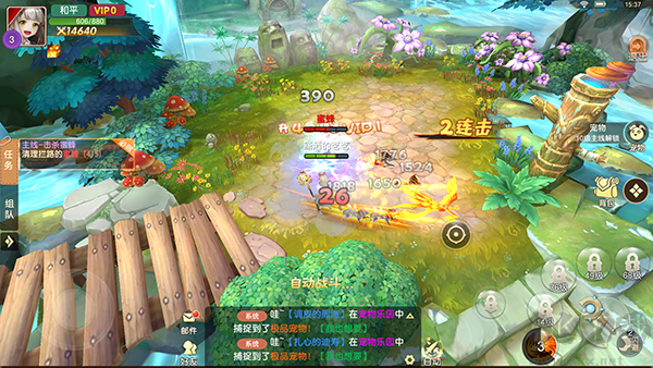 文明与众神中文版