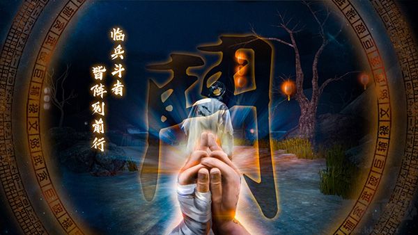 无尽噩梦5怨灵咒免广告版 v2.4.3安卓版