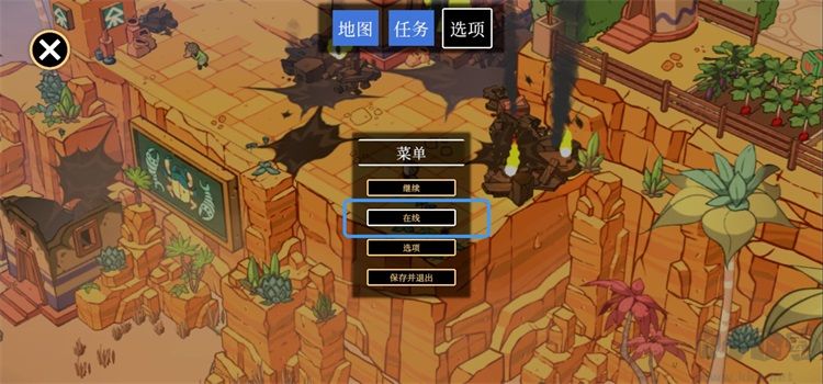 沙丘爬行者手游版 v1.13.0安卓版