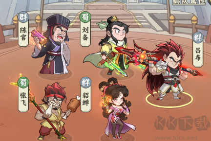高能探宝团