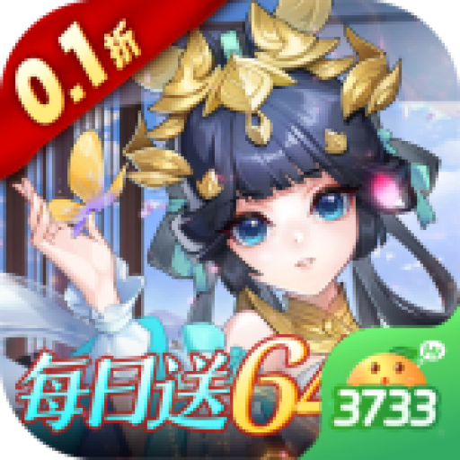 御剑红尘无限代金券版下载-御剑红尘手游版 v1.1.1安卓版下载
