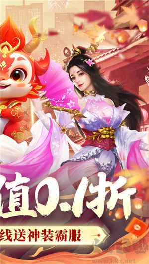 破镜重圆手游版v2.5.0安卓版