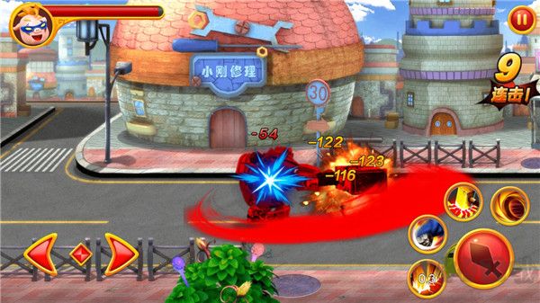 猪猪侠之百变英雄手游版 v12.0.0安卓版