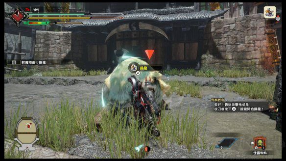怪物猎人崛起手游版 v1.0.0安卓版