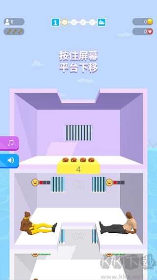 饥饿控制台手游版v1.0.0安卓版