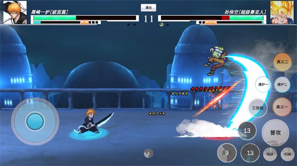 JUS动漫大乱斗手游版v0.1.0安卓版