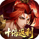 九州群将录游戏最新版下载-九州群将录游戏0.05折版v1.0.0安卓版下载