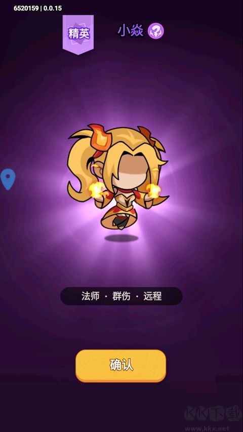 曙光之城手游版v1.0安卓版