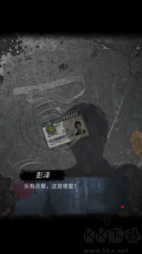 招魂棺免广告版 v1.0.8安卓版