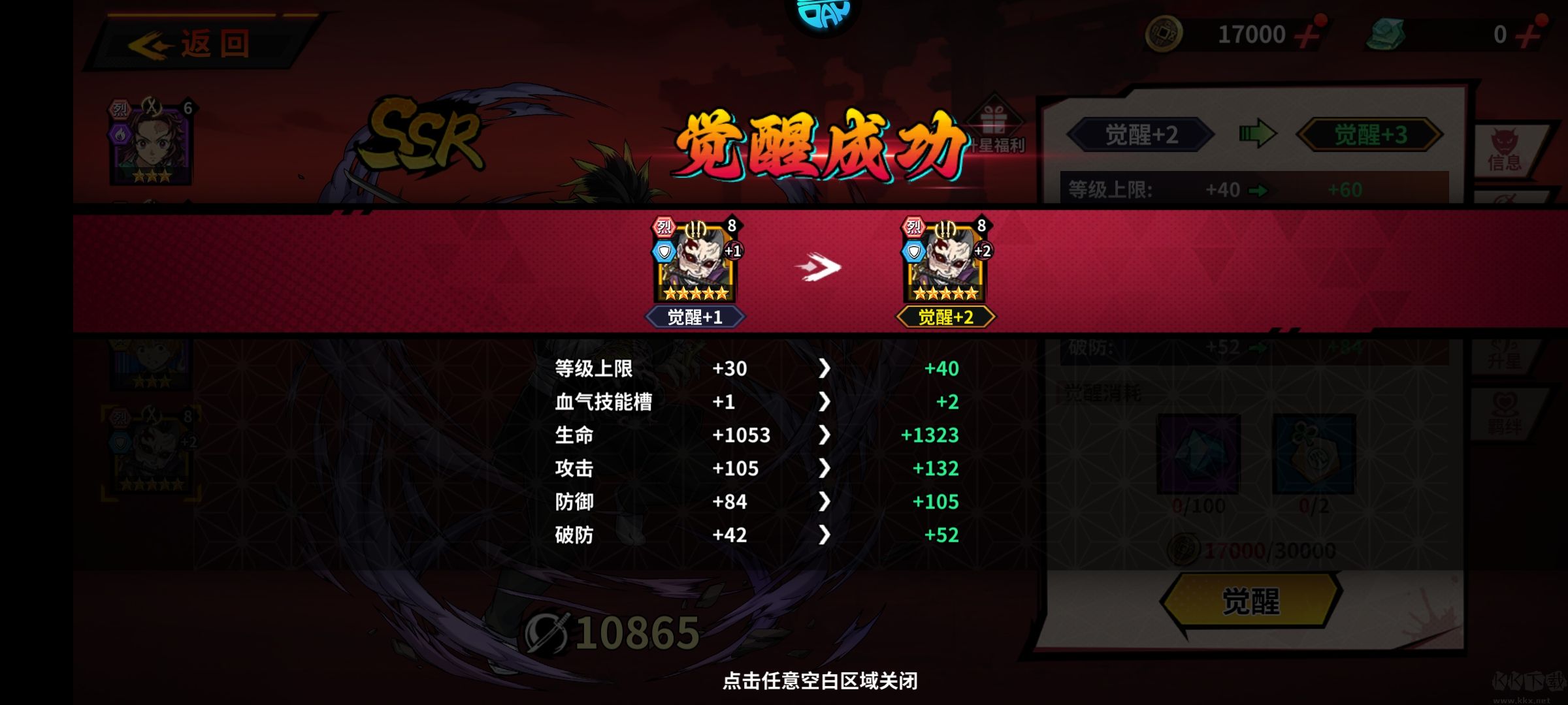 艾尔指挥官(0.05折代金双倍买断)