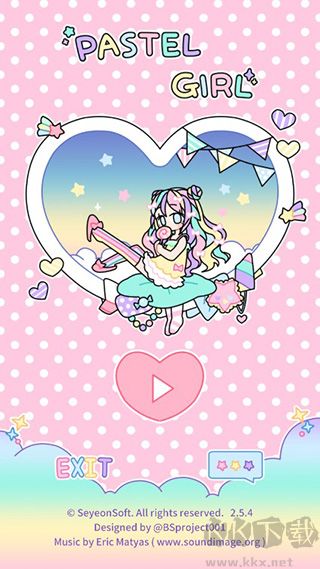 粉彩女孩手游版 v2.8.4安卓版
