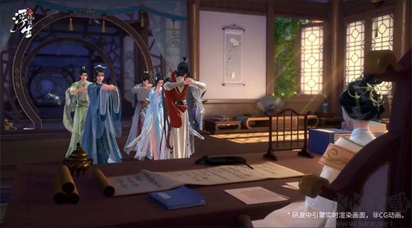浮生忆玲珑九游版v1.3.8安卓版