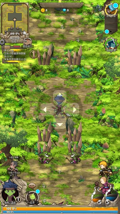 落神之地九游版 v0.9.2安卓版