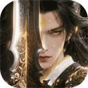 百炼龙渊免费版下载-百炼龙渊手游版 v1.0.1安卓版下载
