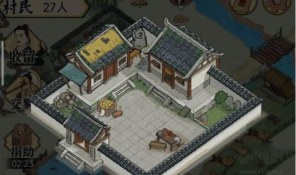 水乡芳华录内置菜单版 v1.0.8安卓版