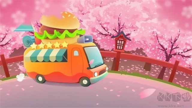旅行餐车手游版v1.0.4安卓版