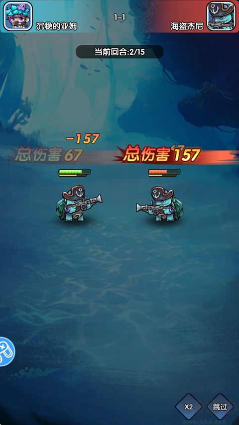 宝贝星球手游版 v2.0.0安卓版
