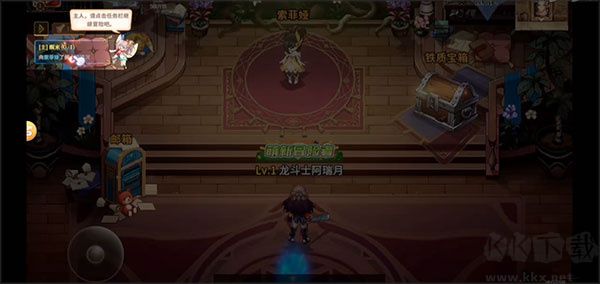 勇士与冒险九游版