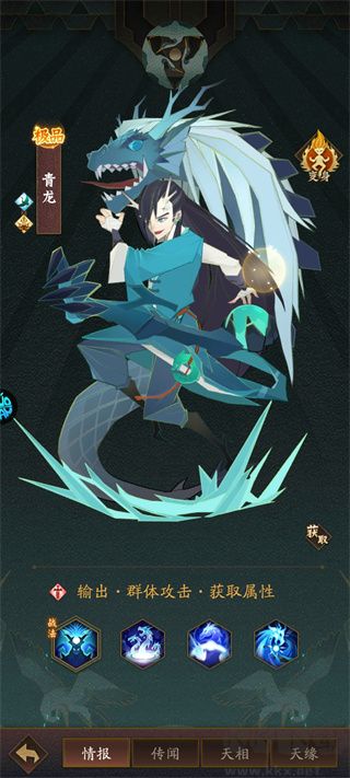 异星战舰手游版v1.0安卓版