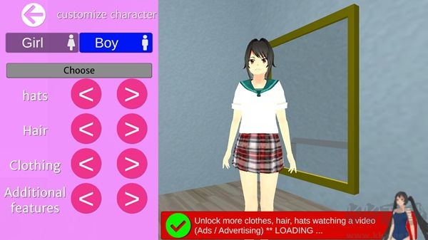 墨西哥高中模拟器手游版 v0.8.33安卓版