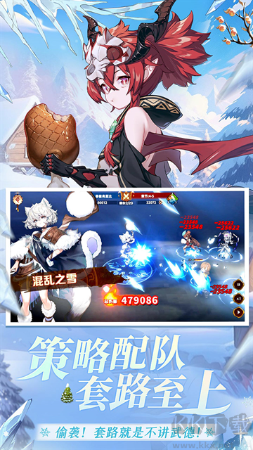卢希达起源游戏0.1折版 v1.0.0安卓版