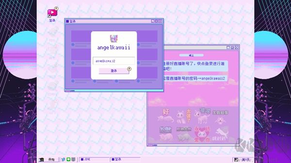 主播女孩重度依赖手游版 v1.0安卓版