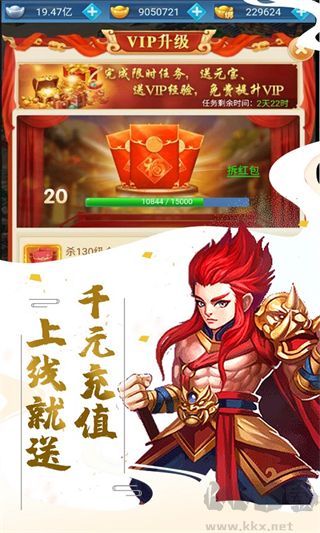 侍忍者游戏0.05折版v1.0安卓版