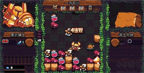 铲子骑士挖掘手机版