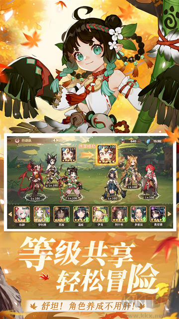 卢希达起源游戏0.1折版 v1.0.0安卓版