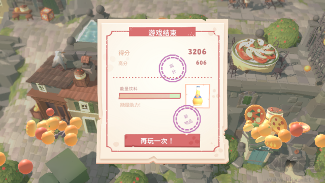 负鼠闹翻天中文版