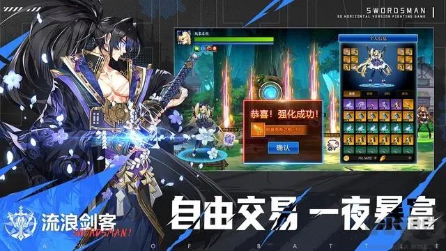战斗法则手游版v1.10.355安卓版