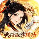 仙剑奇侠传新的开始最新版下载-仙剑奇侠传新的开始九游版v1.1.11安卓版下载