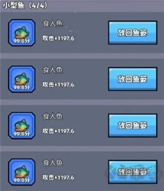 猎人前线手游版 v3安卓版