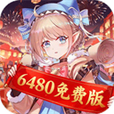 纯白和弦0.1折免费版下载-纯白和弦折扣版 v1.0.1安卓版下载